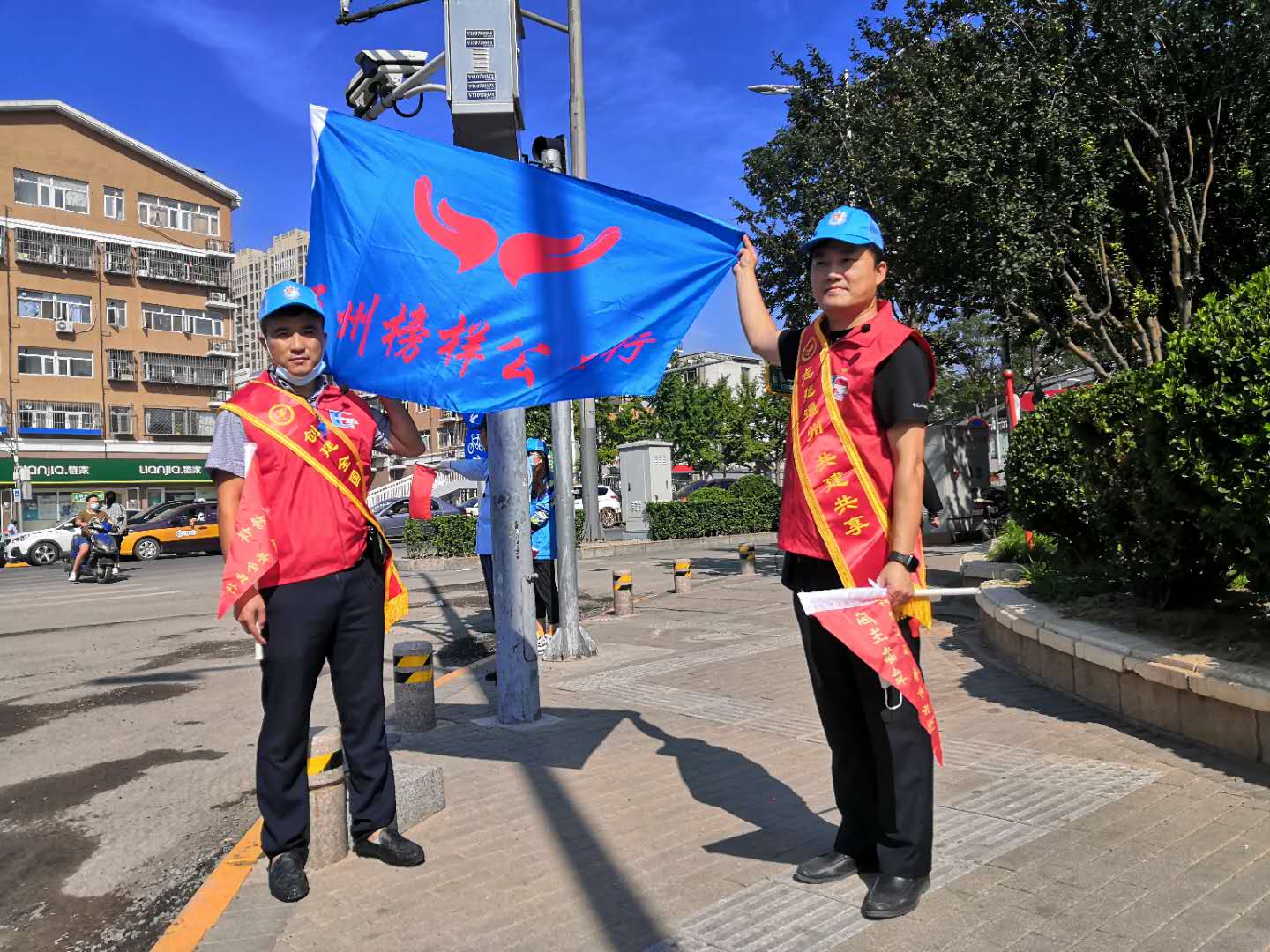 <strong>哦哦……大鸡把……用力视</strong>